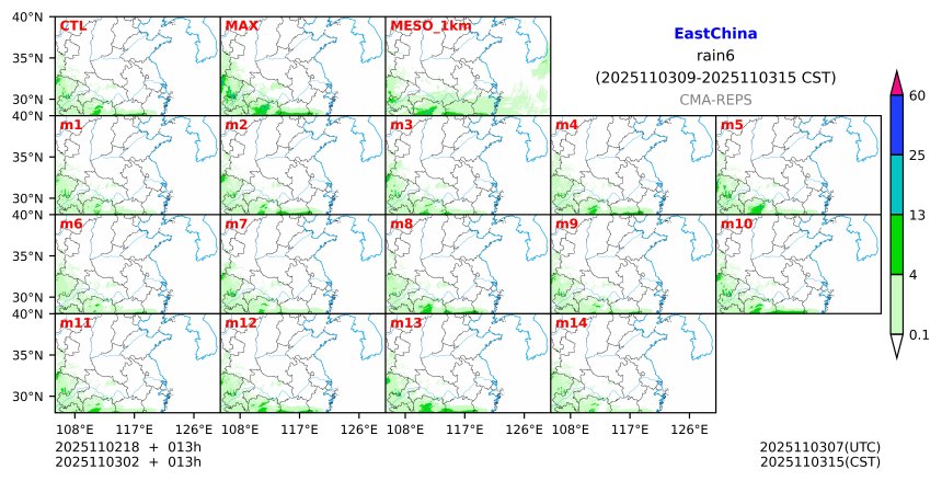 11/02 18时 +013小时