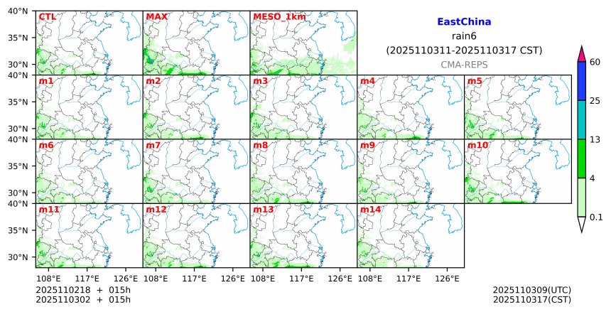 11/02 18时 +015小时