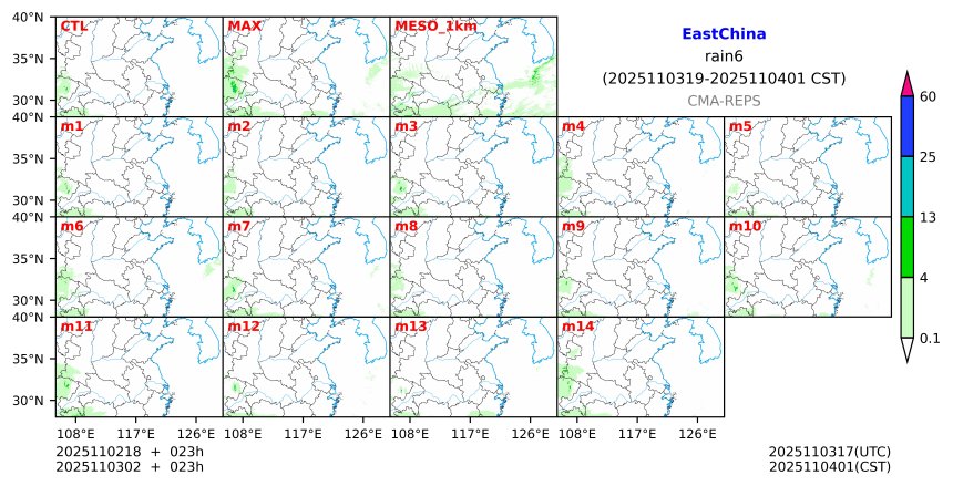 11/02 18时 +023小时
