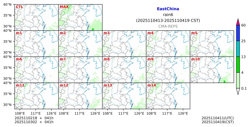 11/02 18时 +041小时