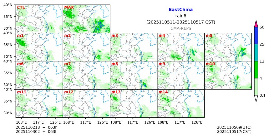 11/02 18时 +063小时