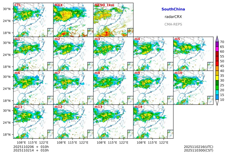 11/02 06时 +010小时