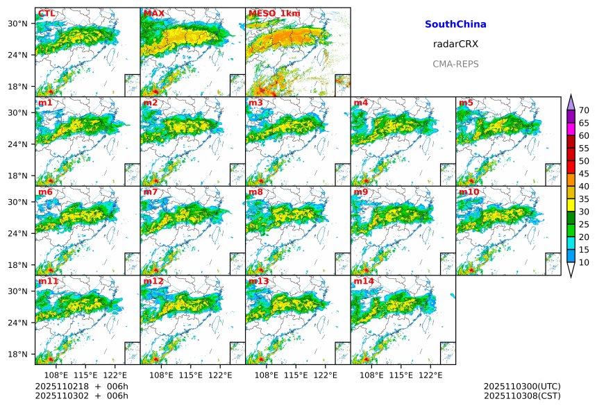 11/02 18时 +006小时
