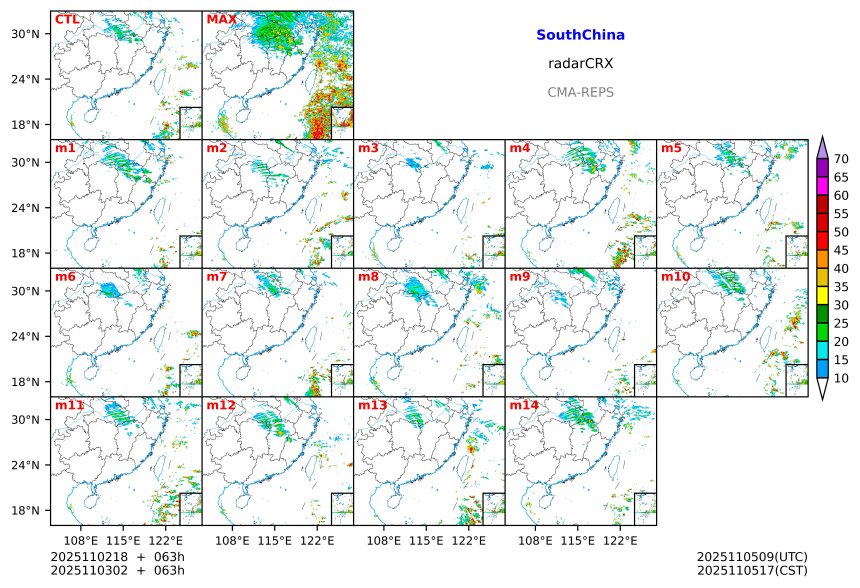 11/02 18时 +063小时