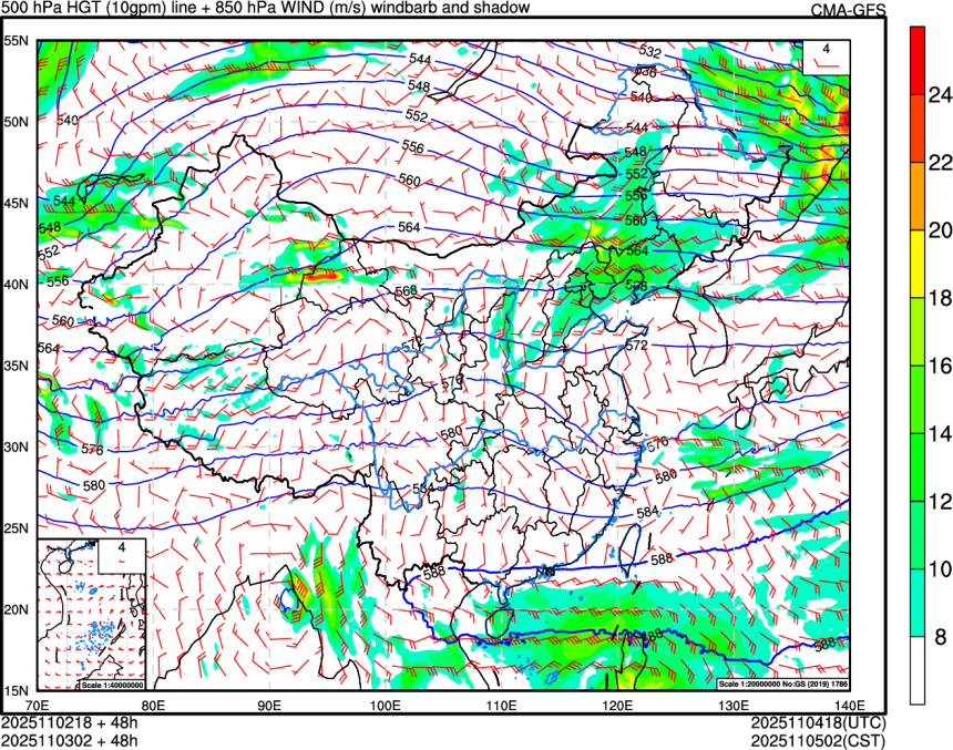 11/02 18时 +048小时