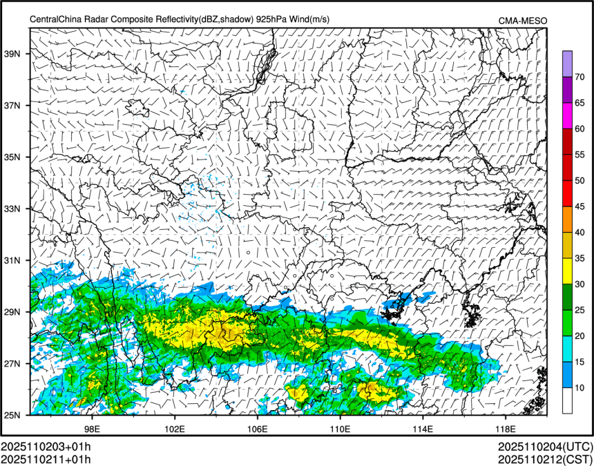 11/02 11时 +001小时