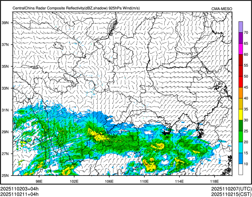 11/02 11时 +004小时