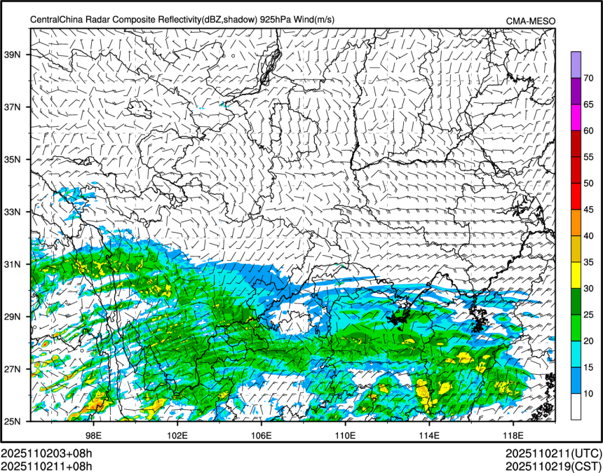 11/02 11时 +008小时
