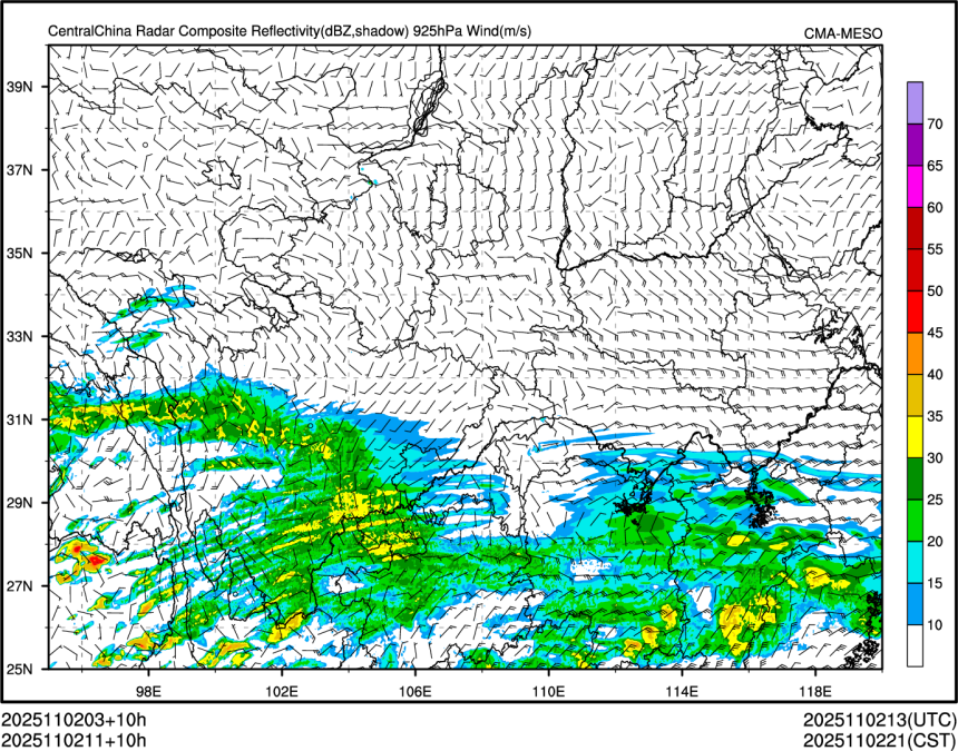 11/02 11时 +010小时