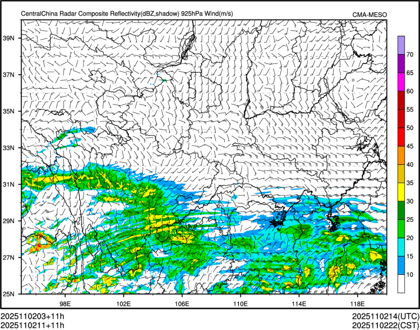 11/02 11时 +011小时