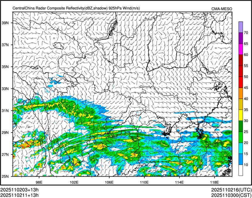 11/02 11时 +013小时