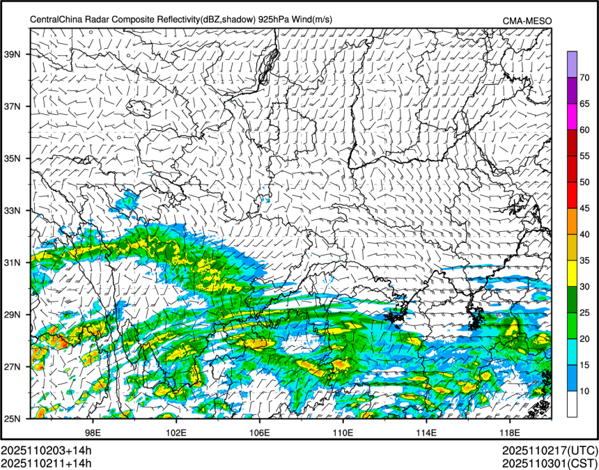 11/02 11时 +014小时