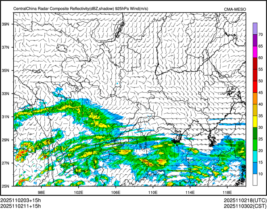 11/02 11时 +015小时