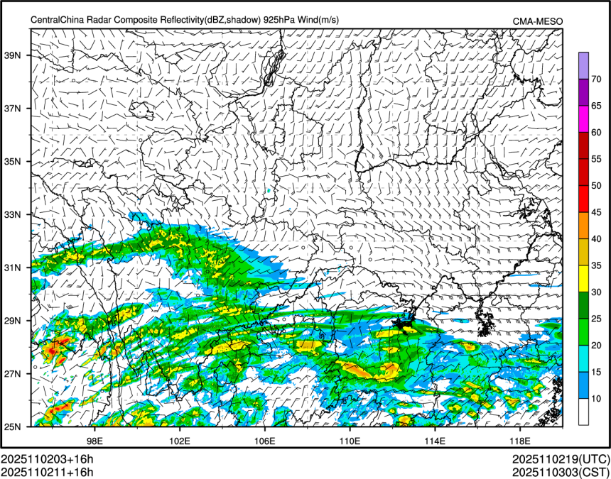 11/02 11时 +016小时