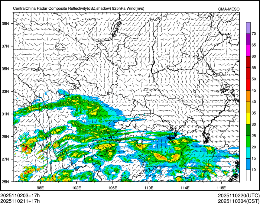 11/02 11时 +017小时