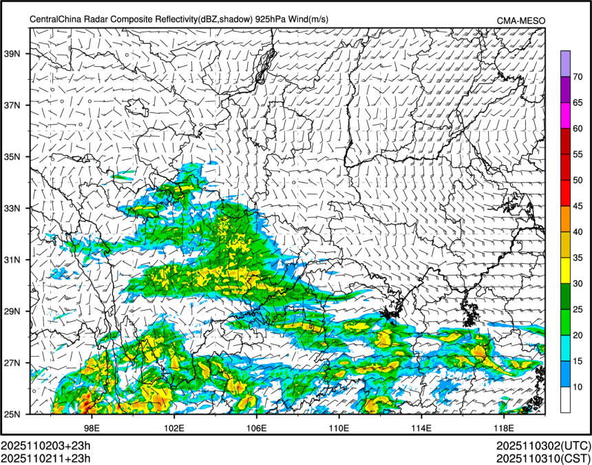 11/02 11时 +023小时