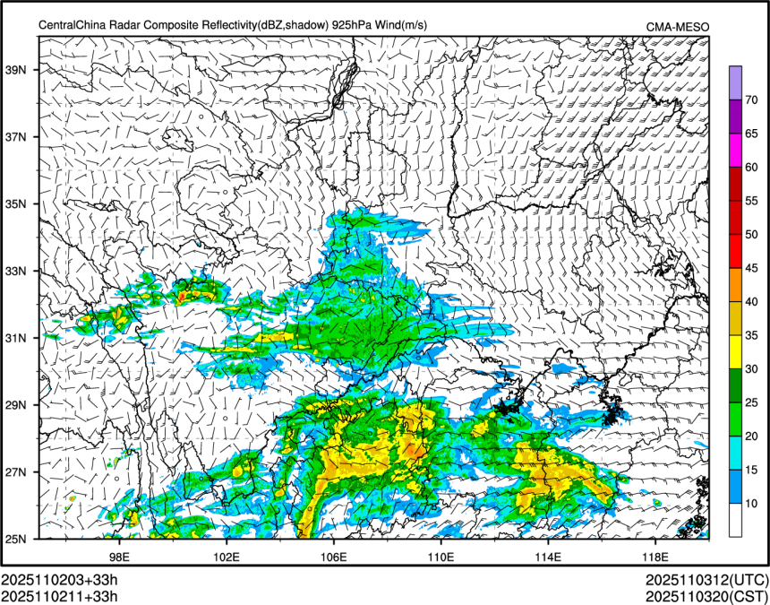 11/02 11时 +033小时