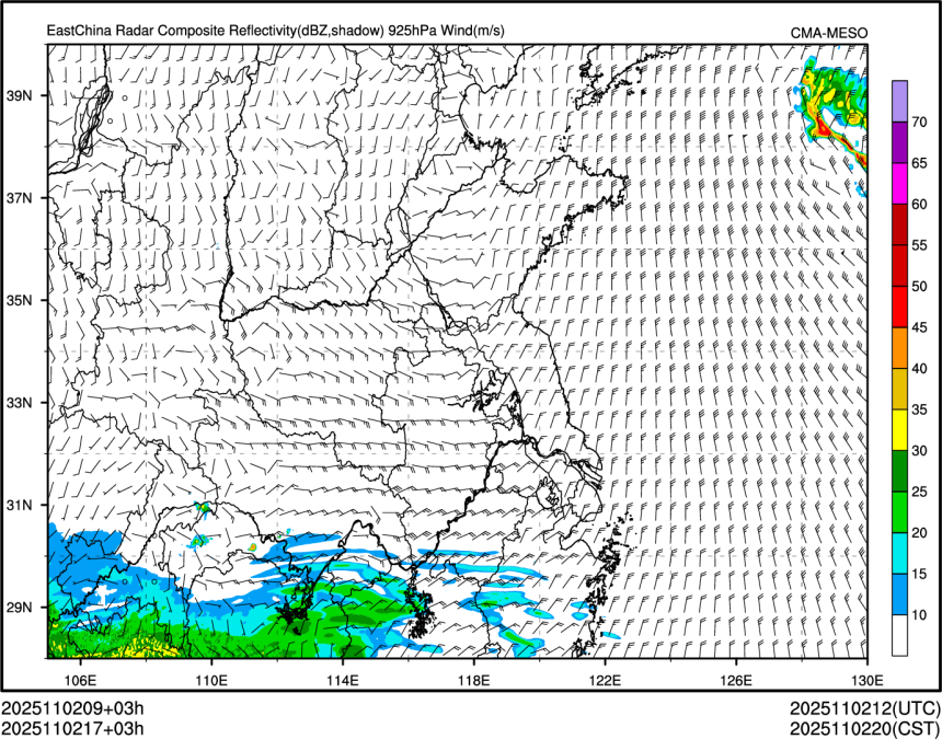 11/02 17时 +003小时