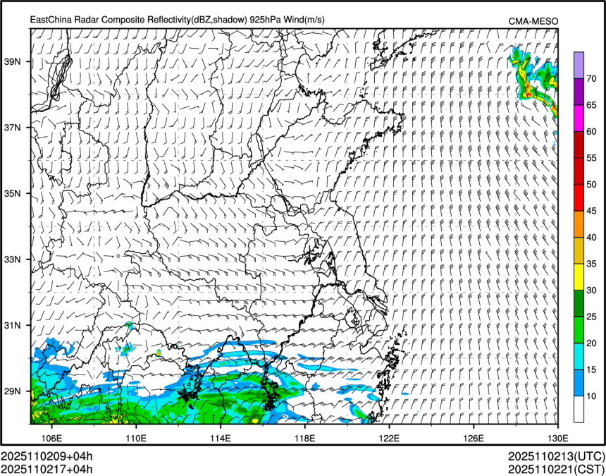 11/02 17时 +004小时
