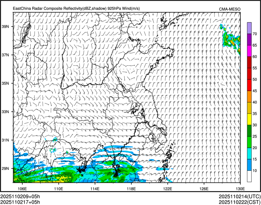 11/02 17时 +005小时