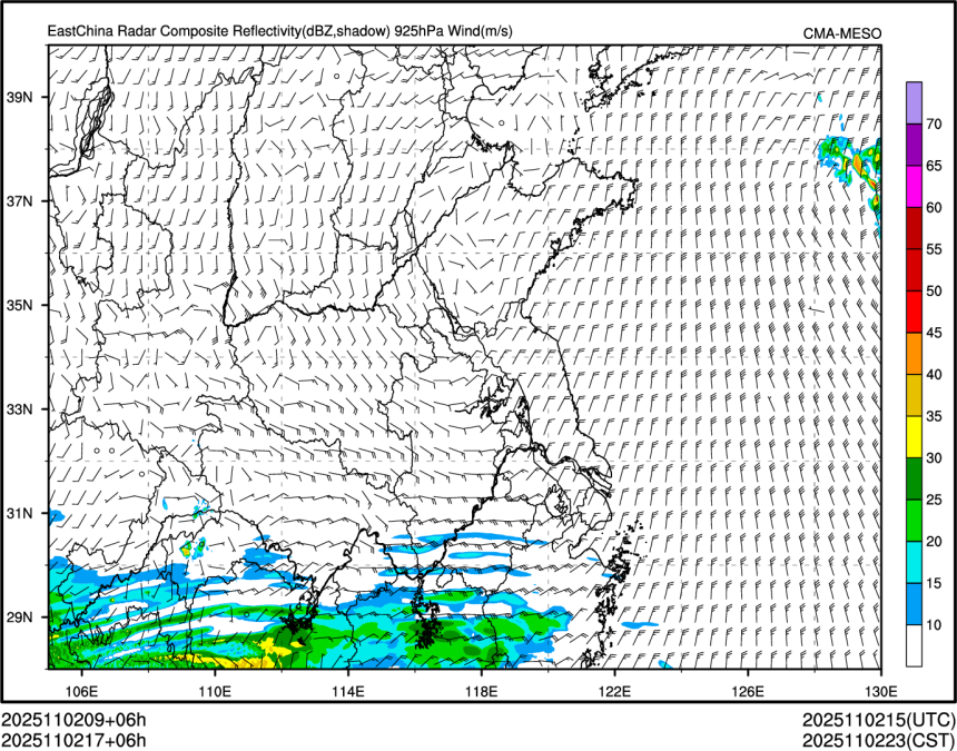 11/02 17时 +006小时