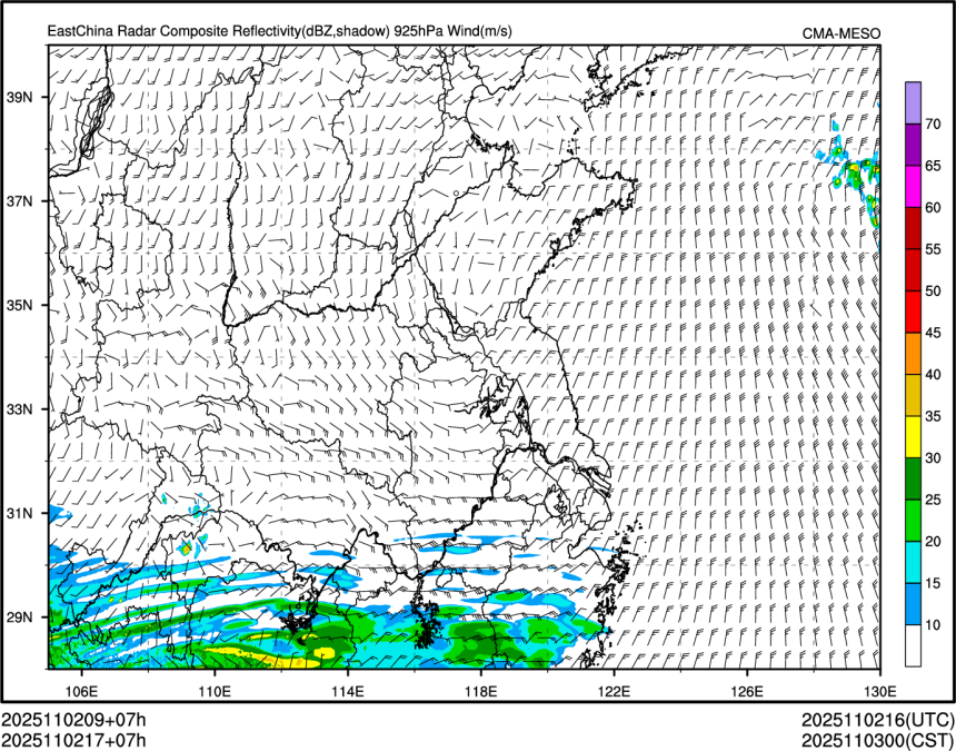 11/02 17时 +007小时