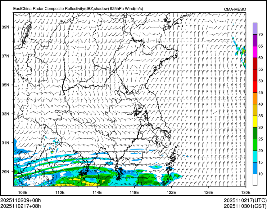 11/02 17时 +008小时