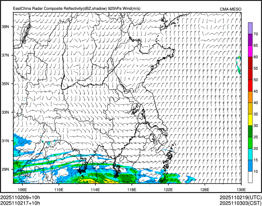 11/02 17时 +010小时