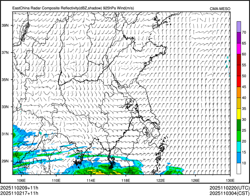 11/02 17时 +011小时