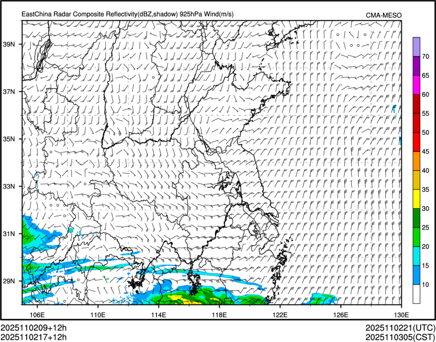 11/02 17时 +012小时