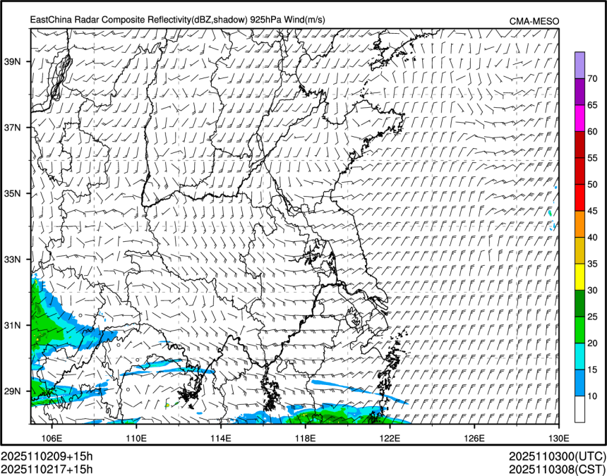 11/02 17时 +015小时