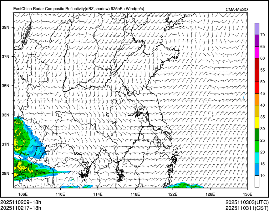 11/02 17时 +018小时
