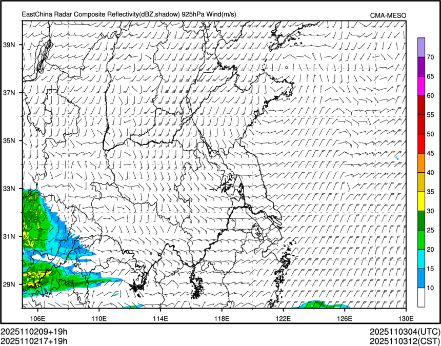 11/02 17时 +019小时