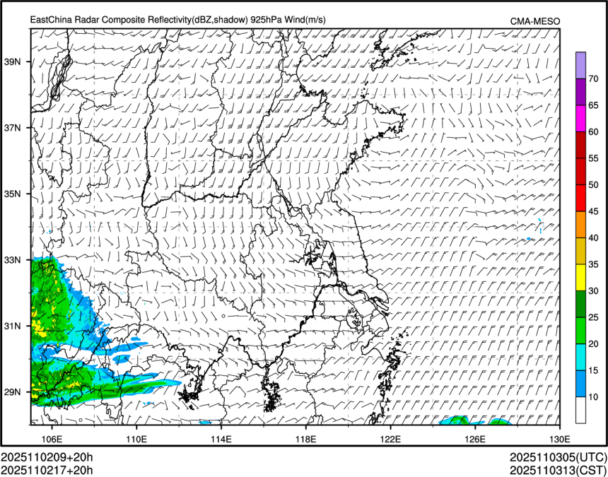 11/02 17时 +020小时