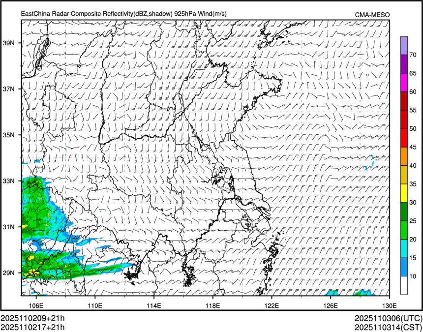 11/02 17时 +021小时