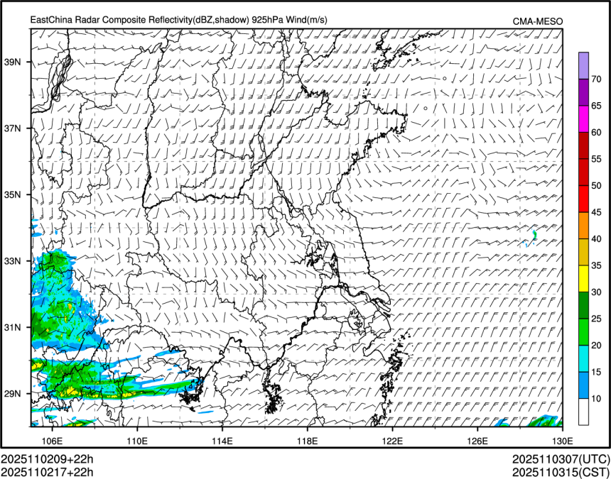 11/02 17时 +022小时