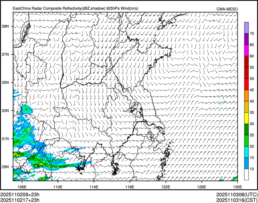 11/02 17时 +023小时