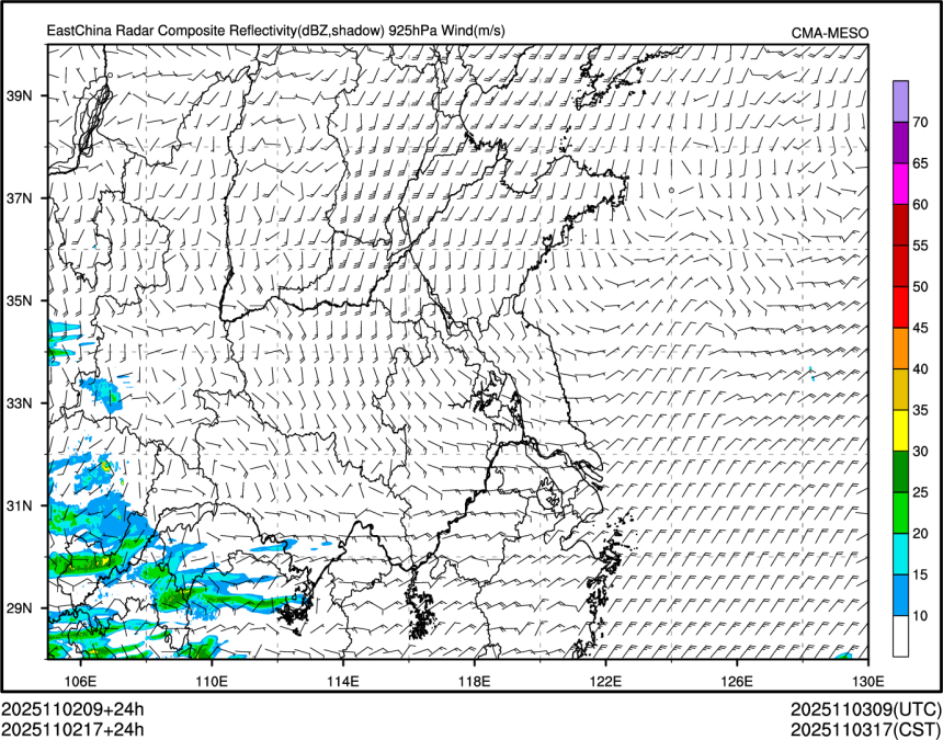 11/02 17时 +024小时