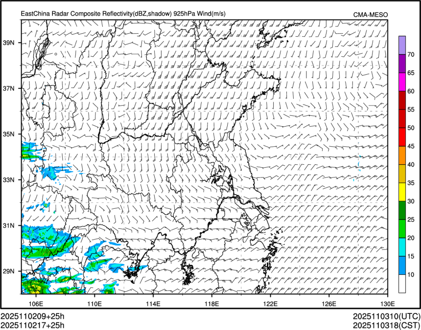 11/02 17时 +025小时
