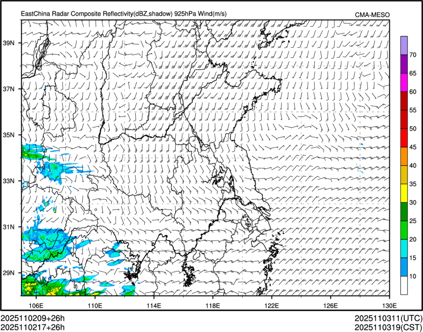11/02 17时 +026小时