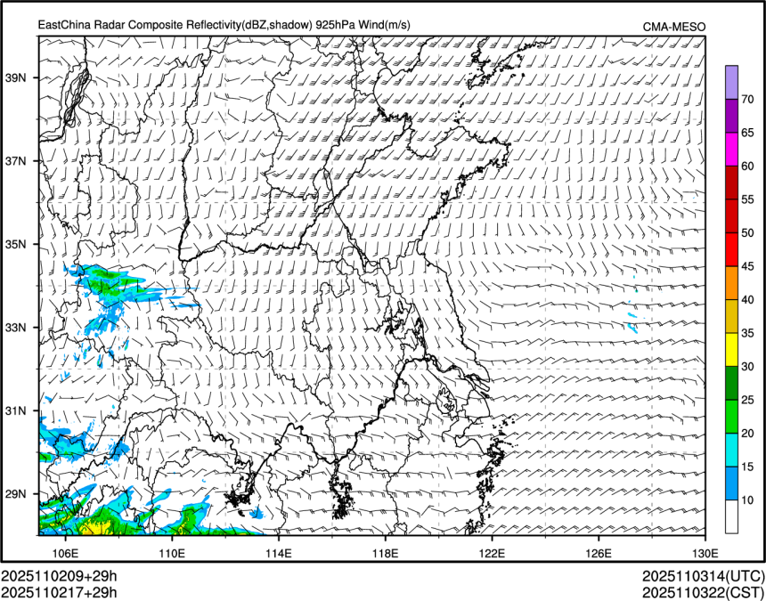 11/02 17时 +029小时
