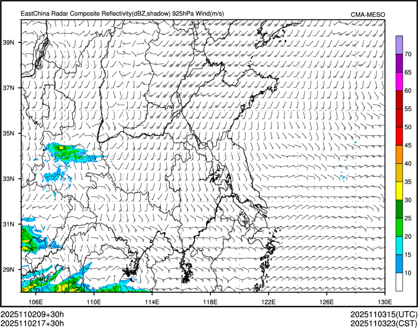 11/02 17时 +030小时
