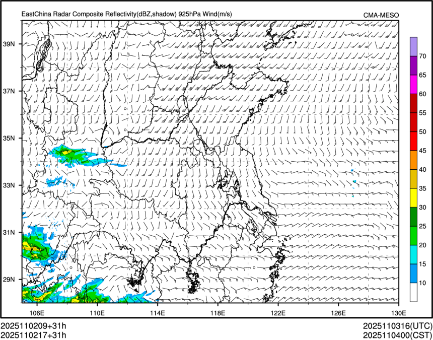 11/02 17时 +031小时