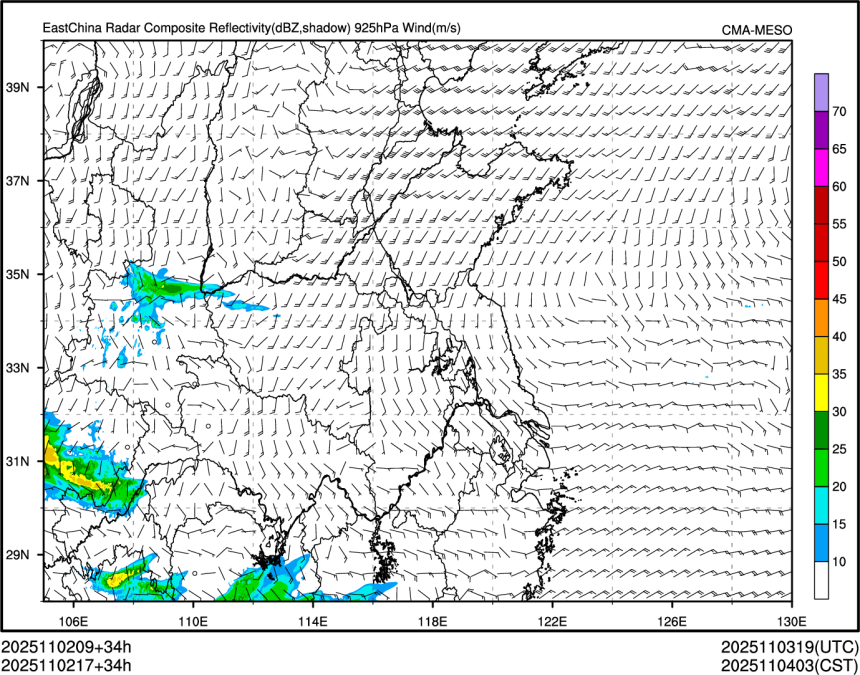 11/02 17时 +034小时
