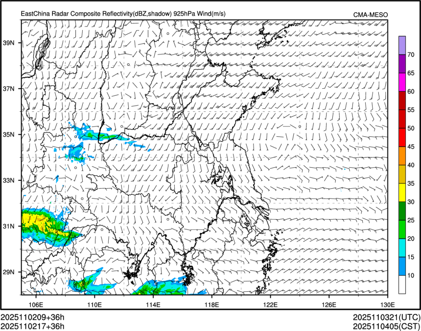 11/02 17时 +036小时