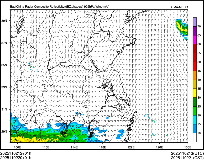 11/02 20时 +001小时