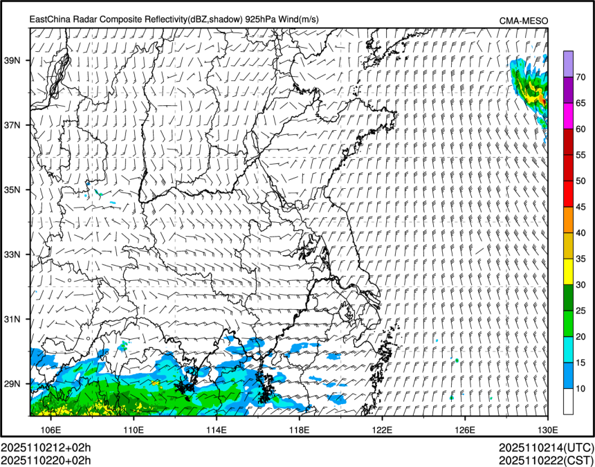 11/02 20时 +002小时