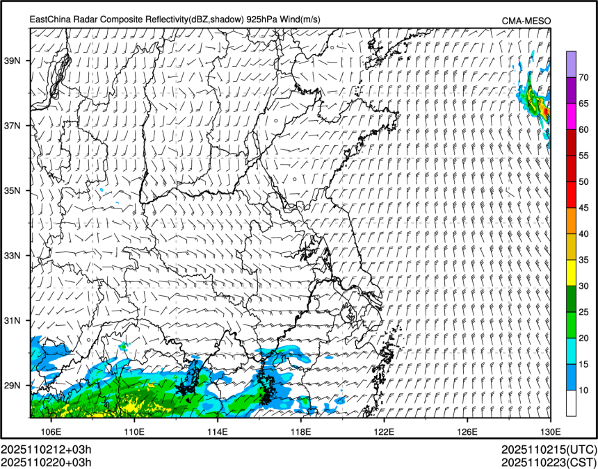 11/02 20时 +003小时