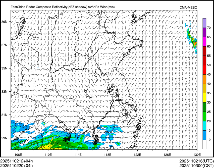 11/02 20时 +004小时