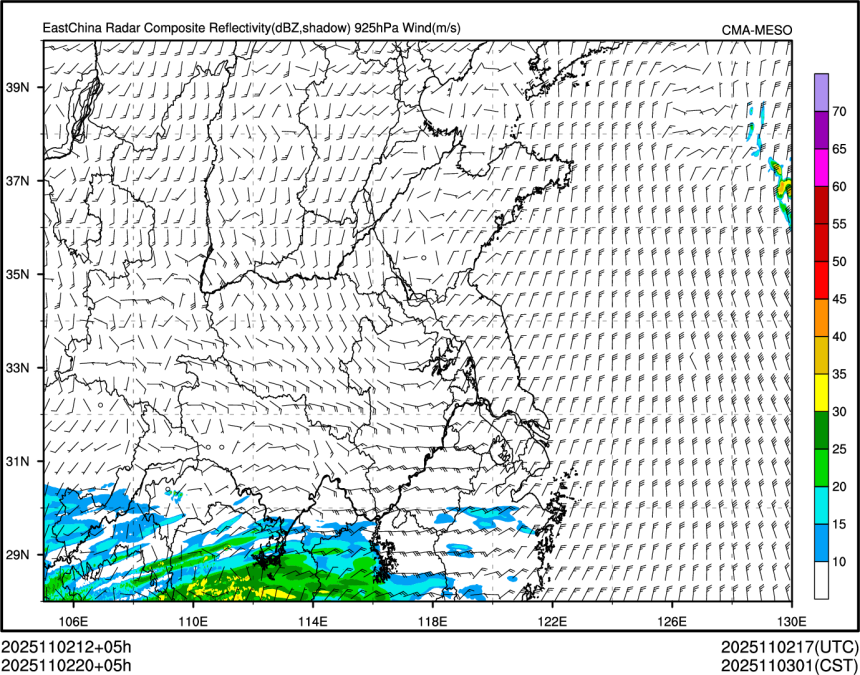 11/02 20时 +005小时